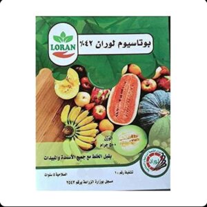 سماد بوتاسيوم لوران 500 جرام