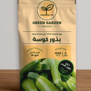 بذور كوسة أروى 500 بذرة