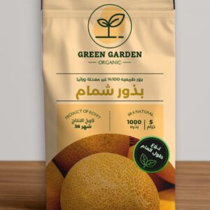 بذور شمام أوريانا 1000 بذرة