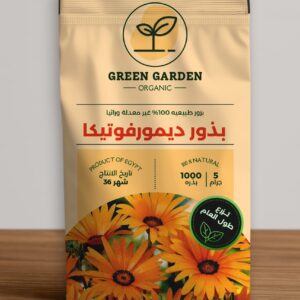 بذور ديمورفاتيكا 1 جرام