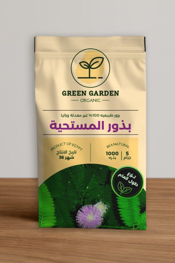 بذور المستحية 3 جرام