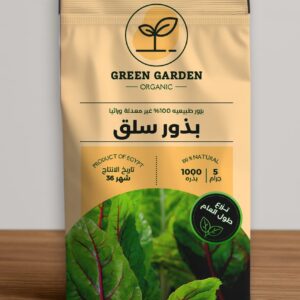 بذور سلق 30 جرام