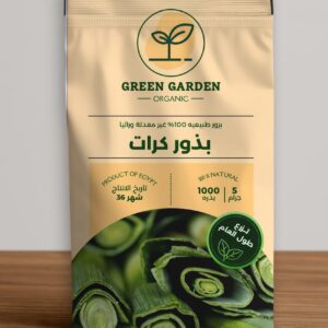 بذور كرات 15 جرام