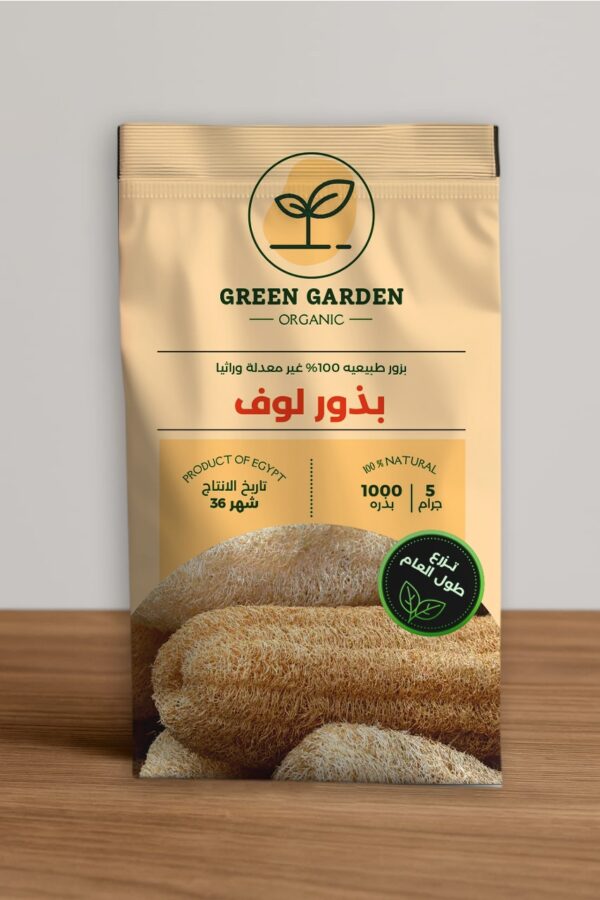 بذور لوف 10 جرام