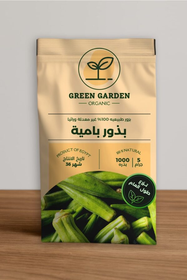 بذور بامية 30 جرام