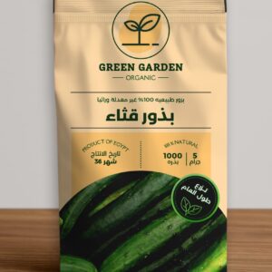 بذور قثاء 10 جرام