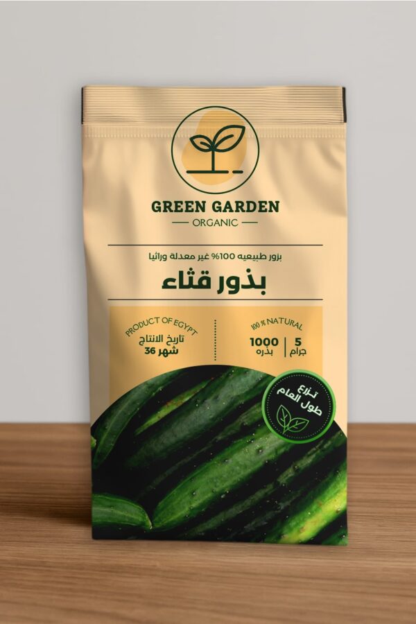 بذور قثاء 10 جرام