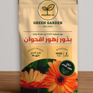 بذور اقحوان 2 جرام