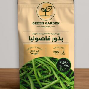 بذور فاصوليا خضراء 30 جرام
