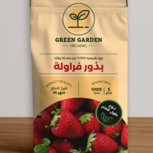 بذور فراولة 500 بذرة