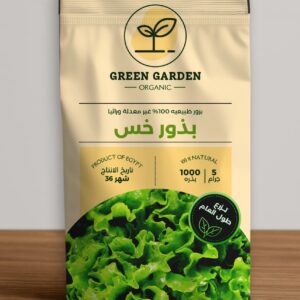 بذور خس 5 جرام