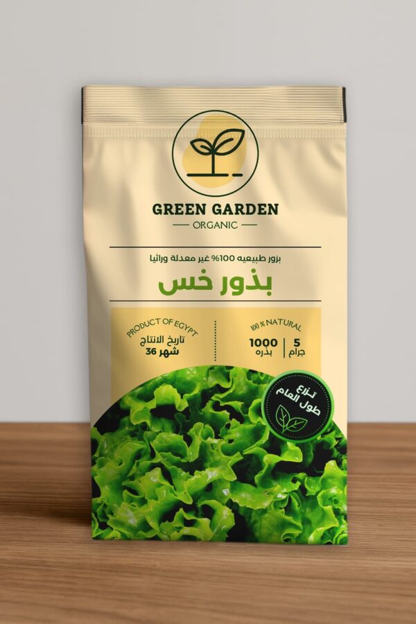 بذور خس 5 جرام