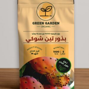 بذور تين شوكي 60 بذرة