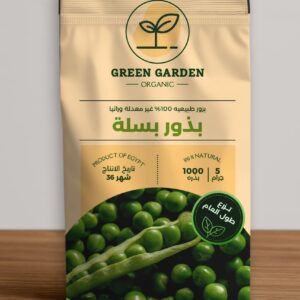 بذور بسلة 30 جرام