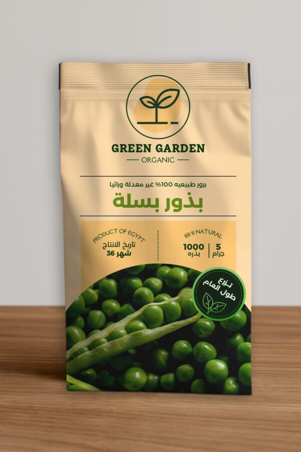 بذور بسلة 30 جرام