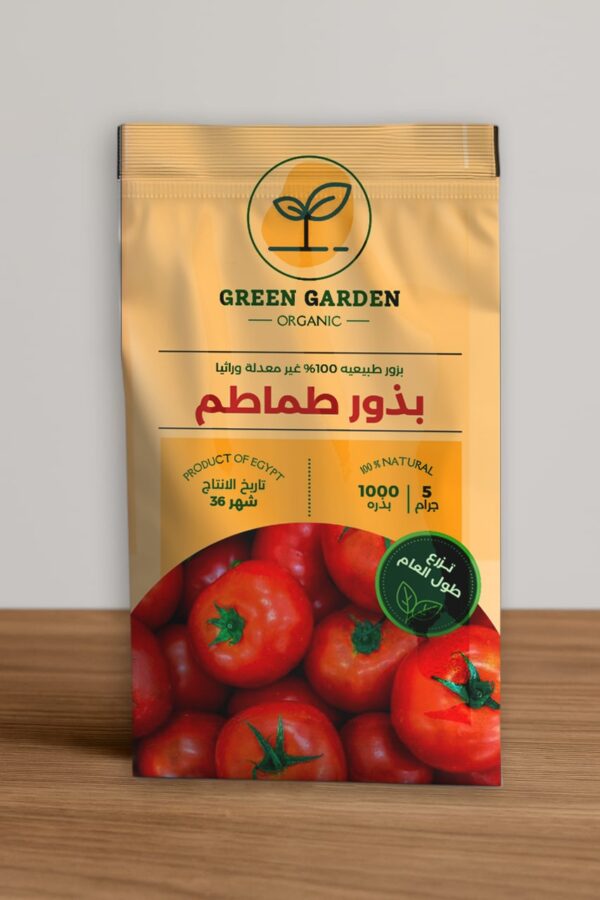 بذور طماطم 2 جرام